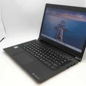 【中古】Dynabook Dynabook S73/FR 【i5-10210U 8G 256G(SSD) 1GbE WiFi 13LCD(1920x1080)】【府中ル・シーニュ】保証期間１ヶ月【ランク