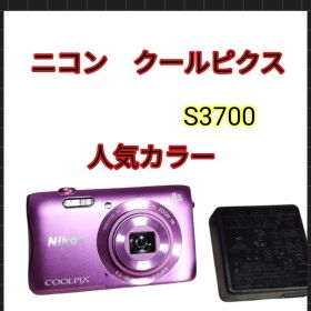 Nikon COOLPIX S3700 稼働品 ピンク 女性 かわいい