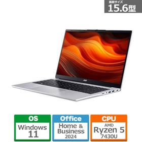 Acer（エイサー） 15.6型ノートパソコン Aspire Lite 15 AL15-42P-H56Y/F
