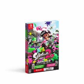 ※メール便発送※ 【新品】Nintendo Switch スプラトゥーン2 イカすデビューセット