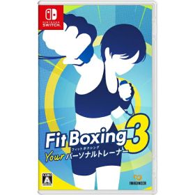 イマジニア｜IMAGINEER Fit Boxing 3 -Your パーソナルトレーナー-【Switch】