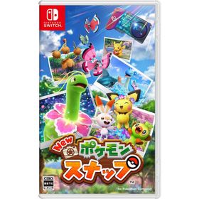 Switch Newポケモンスナップ（早期購入特典付）（２０２１年４月３０日発売）【新品】【ネコポス送料無料】