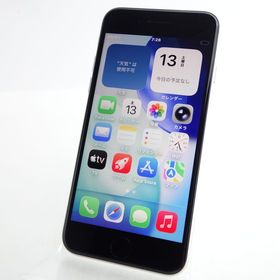 【SIMフリー】iPhoneSE3 64GB スターライト 電池88％ 利用制限〇