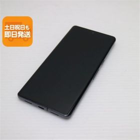 超美品 SIMフリー Google Pixel 7 Pro 256GB オブシディアン スマホ 中古あすつく 土日祝発送 即日発送