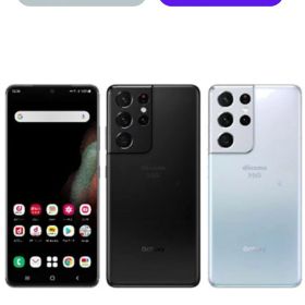 Galaxy S21 Ultra 5G SIMフリー 中古 30,900円 | ネット最安値の価格