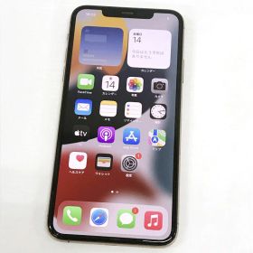 【中古】 docomo iPhone11 Pro Max 256GB MWHL2J/A【白ロム】【353907109443985】【利用制限:○】【IOS 15.0.1】【スマホ】【山城店】