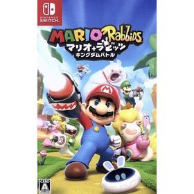 マリオ+ラビッツ キングダムバトル/NintendoSwitch