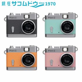 Kenko ケンコー トイカメラ PieniII 超小型トイデジタルカメラ DSC-PIENI-II-GY DSC-PIENI-II-MT DSC-PIENI-II-PH DSC-PIENI-II-OR DSC-P