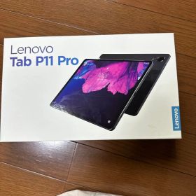 Lenovo Tab P11 Pro 本体 初期化済み