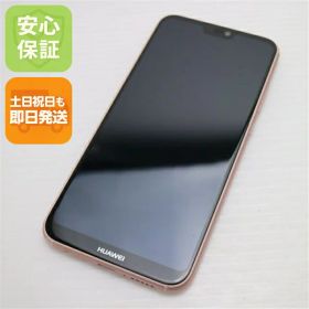 【中古】 新品同様 HWV32 HUAWEI P20 lite サクラピンク スマホ 安心保証 即日発送 スマホ 中古本体 白ロム 中古 au HUAWEI 土日祝発送OK