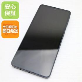 【中古】安心保証 新品同様 AQUOS sense7 SHG10 ブラック スマホ 中古土日祝発送