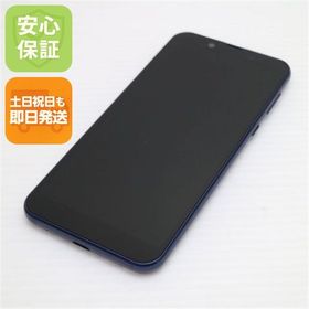 安心保証 超美品 S5-SH Android One S5 ダークブルー 本体 白ロム