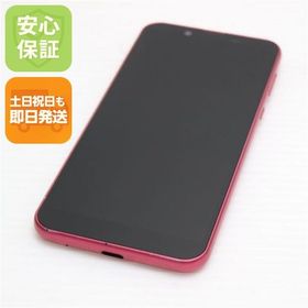 安心保証 良品中古 S5-SH Android One S5 ローズピンク 本体 白ロム