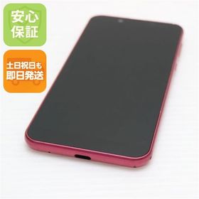 安心保証 美品 S5-SH Android One S5 ローズピンク 本体 白ロム