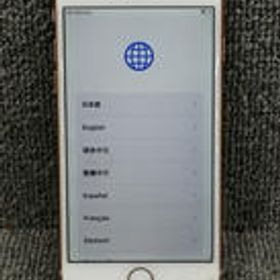 IPHONE8 MQ7A2J/A APPLE/DOCOMO