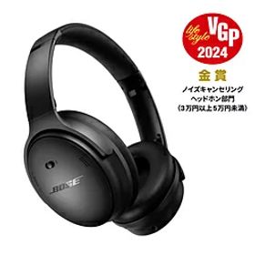 BOSE(ボーズ) ブルートゥースヘッドホン QuietComfort Headphones Black QuietComfortHPBLK ［オーバーヘッド型 /ノイズキャンセリング対応 /Bluetooth対応］ QUIETCOMFORTHPBLK