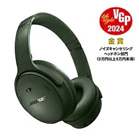 BOSE(ボーズ) ブルートゥースヘッドホン QuietComfort Headphones Cypress Green QuietComfortHPGRN ［ノイズキャンセリング対応 /Bluetooth対応］ QUIETCOMFORTHPGRN