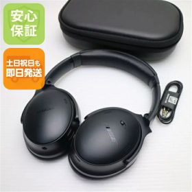 【中古】超美品 QuietComfort Headphones ブラック ヘッドホン BOSE 安心保証 即日発送 土日祝発送OK