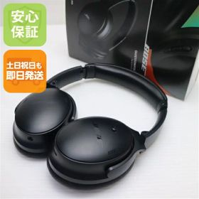 【中古】新品同様 QuietComfort Headphones ブラック ヘッドホン BOSE 安心保証 即日発送 土日祝発送OK