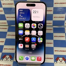 iPhone14 Pro 128GB スペースブラック MPXU3J/A docomo版SIMフリー