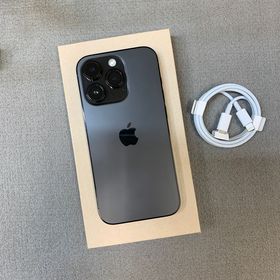 iPhone 14Pro 256GB ブラック 国内版SIMフリー送料無料