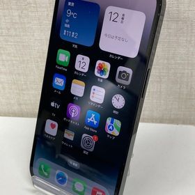 安心の赤ロム保証★【美品】iPhone14Pro/256GB/スペースブラック★バッテリー80％
