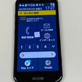 FCNT docomo らくらくスマートフォン F-52B ネイビー SIMトレー欠品のジャンク品