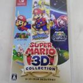 SWITCHソフト スーパーマリオ 3Dコレクション NINTENDO