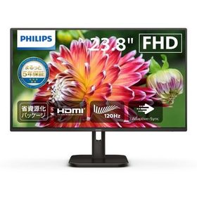 フィリップス(Philips) 液晶ディスプレイ 23.8型 ブラック H417×W542×D180mm 24E1N2100D/11 1点