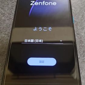 【中古】ASUS Zenfone 8 本体 8GB RAM 128GB