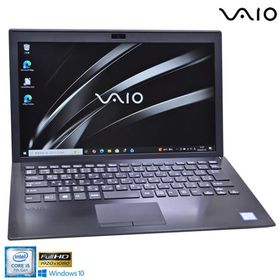 13.3型 フルHD VAIO Pro PG VJPG11C11N Core i5 7200U Windows10 M.2SSD256G メモリ8G Wi-Fi Webカメラ