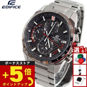 カシオ エディフィス 電波 ソーラー 腕時計 メンズ EQW-A2000DC-1AJF