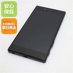 安心保証付 美品 SO-03H Xperia Z5 Premium ブラック 中古本体
