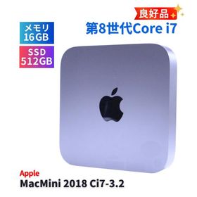 デスクトップパソコン 良好品 小型パワフルモデル Corei7 MacMini 2018 Ci7-3.2 i7-8700B 16G 512G Mac OS 15 Sequoia A-A評価
