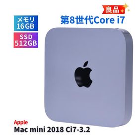 デスクトップパソコン 良品 超小型Corei7搭載パワフルモデル Mac mini 2018 Ci7-3.2 i7-8700B 16G 512G Mac OS 15 Sequoia A+-A評価