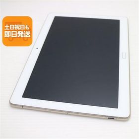 dtab d-01K 新品 7,000円 中古 5,225円 | ネット最安値の価格比較