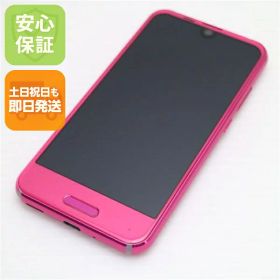 【中古】 超美品 SHV41 AQUOS R compact ローズピンク スマホ 安心保証 即日発送 スマホ 中古本体 白ロム 中古 au SHARP 土日祝発送OK