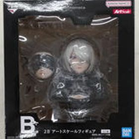 一番くじ ニーアオートマタ B賞 2B アートスケールフィギュア BANDAI