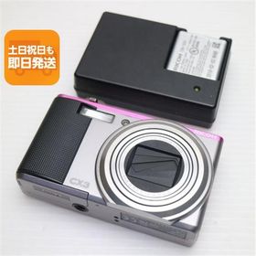 良品中古 RICOH CX3 ライトグレー×ピンク 即日発送 RICOH デジカメ デジタルカメラ 本体 あすつく 土日祝発送OK