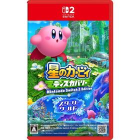 Ｓｗｉｔｃｈ２ 星のカービィ ディスカバリー ＮSW2