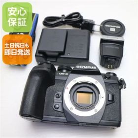 美品 E-M1 Mark II ボディ ブラック 即日発送 ミラーレス一眼 OPLYMPUS 本体 土日祝発送OK
