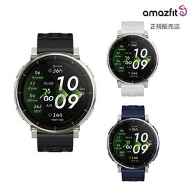 アマズフィット 国内正規品 amazfit Active 3 premium Apex Silver / Aero White / Atlas Blue ランニング 健康管理 12日間バッテリー スマートウォッチ