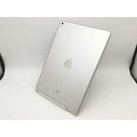 【中古】Apple 【Wi-Fi】 iPad（第8世代/2020） 32GB シルバー MYLA2J/A【鹿児島中町】保証期間１ヶ月【ランクC】