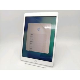 【中古】Apple 【Wi-Fi】 iPad（第8世代/2020） 32GB シルバー MYLA2J/A【秋葉2号】保証期間１ヶ月【ランクC】