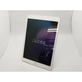 【中古】Apple 【Wi-Fi】 iPad（第8世代/2020） 32GB シルバー MYLA2J/A【新宿東口】保証期間１ヶ月【ランクC】