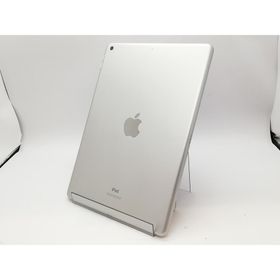 【中古】Apple 【Wi-Fi】 iPad（第8世代/2020） 32GB シルバー MYLA2J/A【府中ル・シーニュ】保証期間１ヶ月【ランクB】