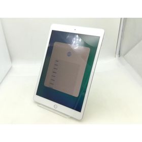 【中古】Apple 【Wi-Fi】 iPad（第8世代/2020） 32GB シルバー MYLA2J/A【大須】保証期間１ヶ月【ランクB】
