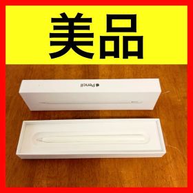 ● 美品 Apple Pencil 第2世代 本体 PUBF2J/A