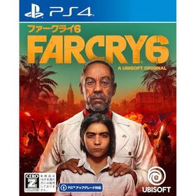 [メール便OK]【新品】【PS4】ファークライ6[お取寄せ品]