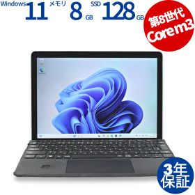 【20日限定P10倍+最大10%OFFクーポン】 【3年保証】MICROSOFT マイクロソフト SURFACE GO 2 LTE ADVANCED (LTEモデル) SSD128GB メモリ8GB Windows 11 Pro 中古 返品 送料無料 中古ノートパソコン 中古パソコン ノートパソコン ノート ノートPC タブレット OFFICE付き